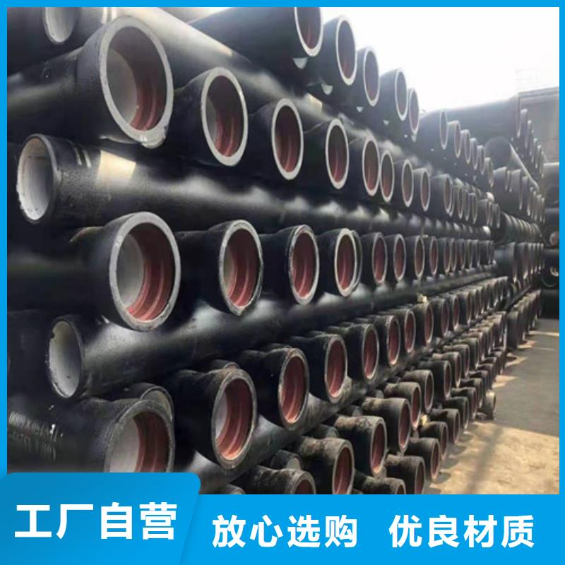 W型柔性铸铁管货真价实