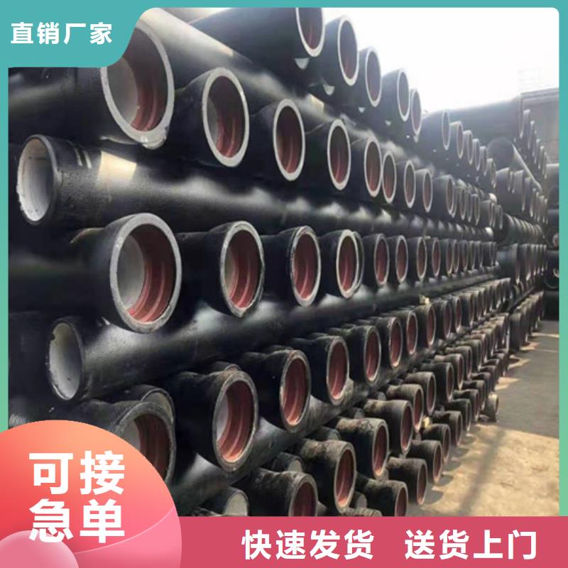自來水DN1400球墨鑄鐵管放心購買