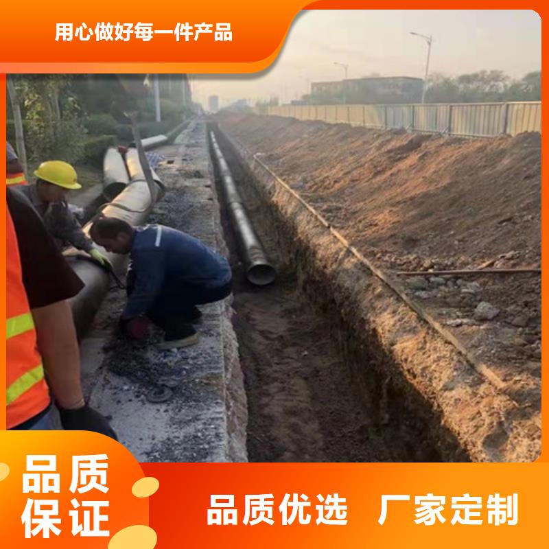 DN450球墨铸铁管供水源头好货