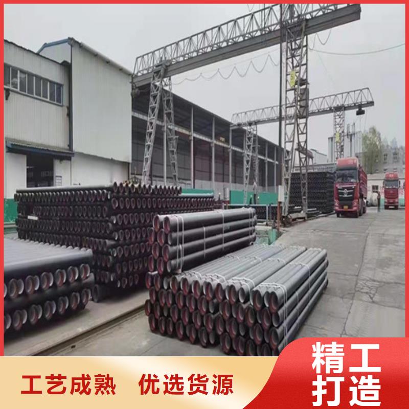 排污DN500球墨鑄鐵管發(fā)貨快
