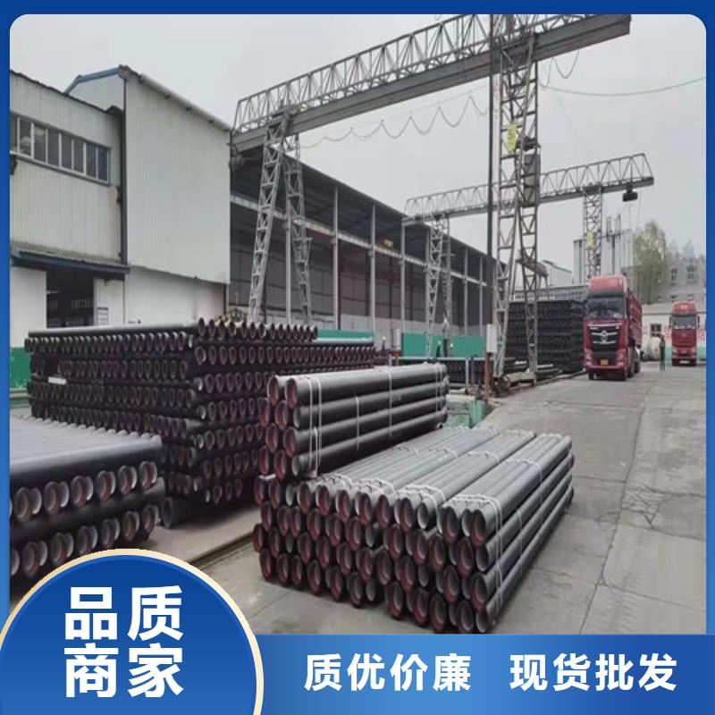 DN80球墨铸铁管国标种类齐全
