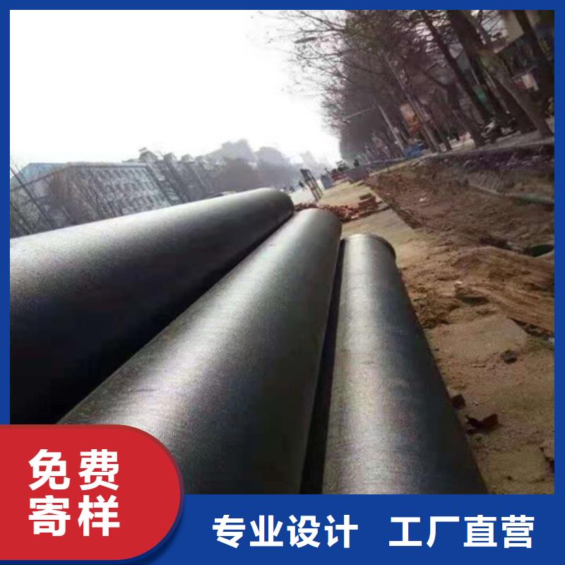 排污DN350球墨鑄鐵管現(xiàn)貨齊全