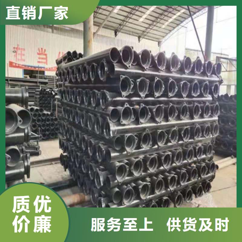 W型柔性鑄鐵管歡迎咨詢