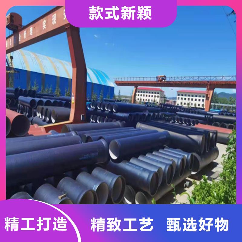 排水DN600球墨铸铁管质量优