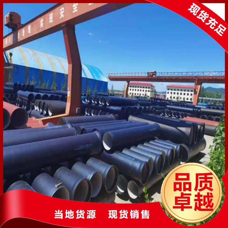 用戶認(rèn)可的B型機(jī)械鑄鐵排水管廠家