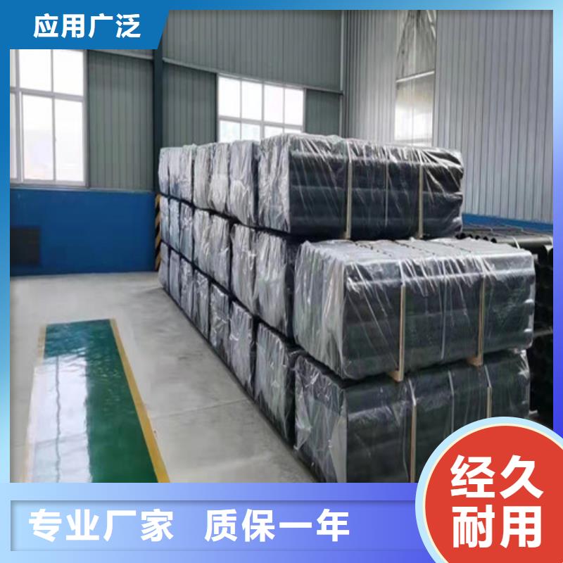 DN700球墨铸铁管国标定制价格
