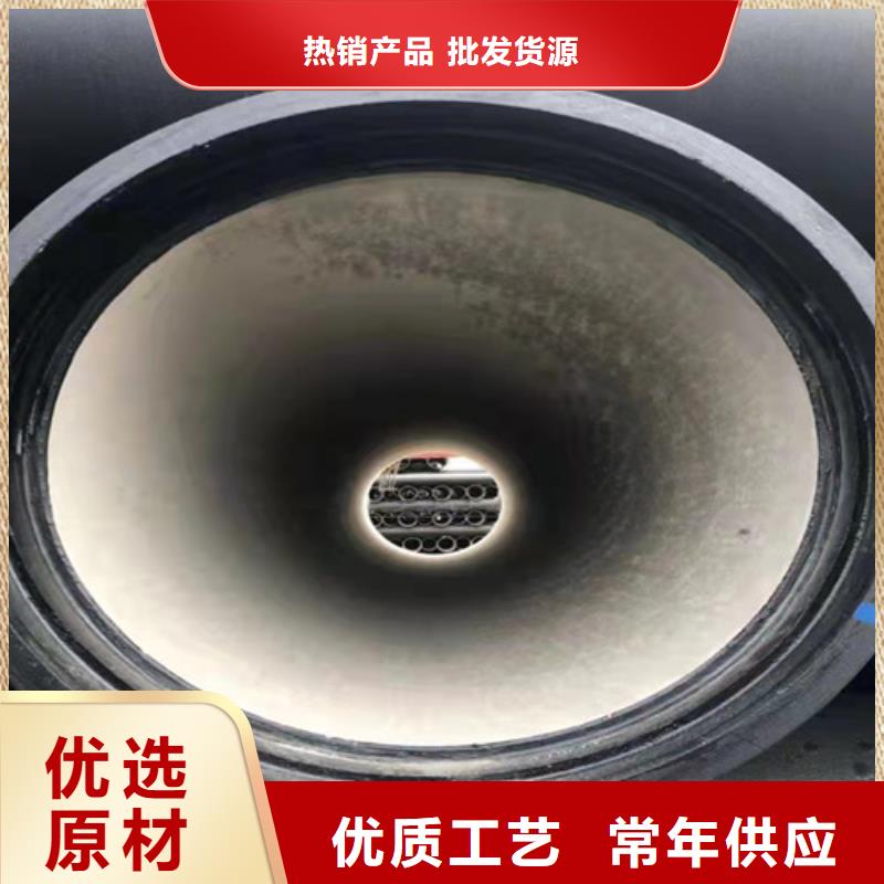 DN900球墨鑄鐵管供水品質過關