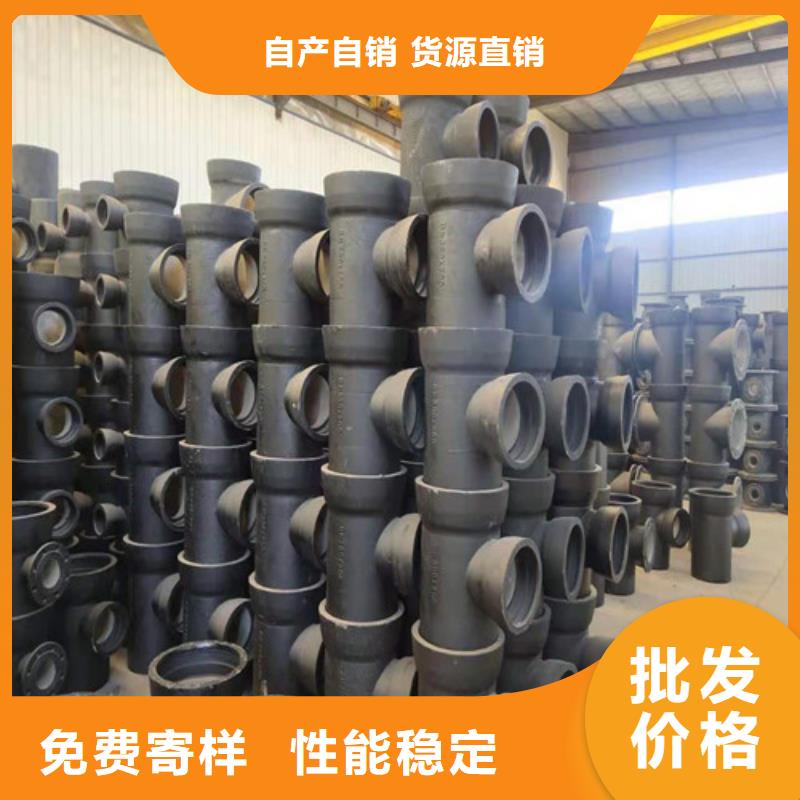 周边排污水球墨铸铁管 B型柔性铸铁管   球墨铸铁管DN1400供应商