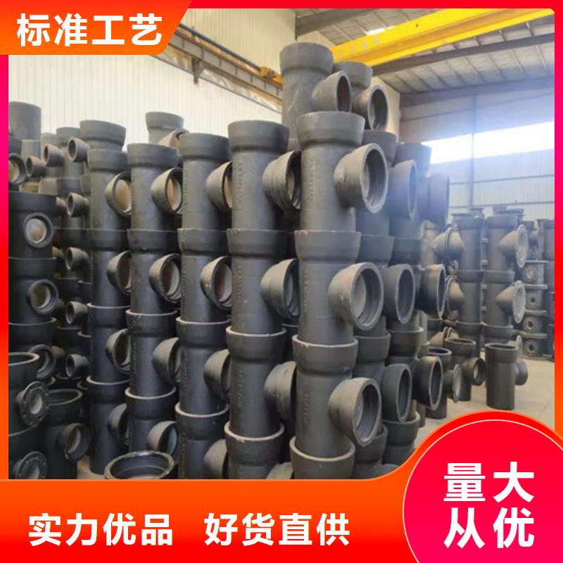 DN900球墨鑄鐵管供水品質過關