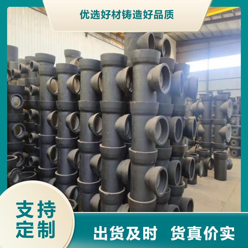 DN900球墨鑄鐵管供水品質過關