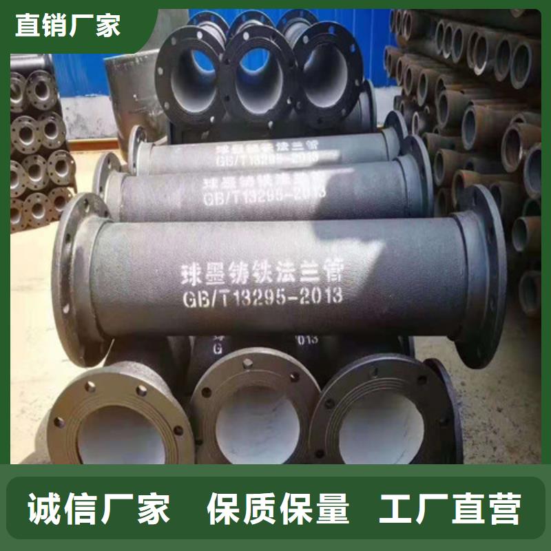 DN900球墨鑄鐵管供水品質過關