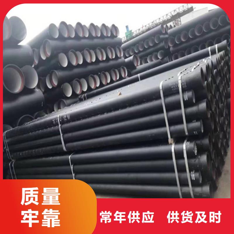 國標k9DN150球墨鑄鐵管發(fā)貨快