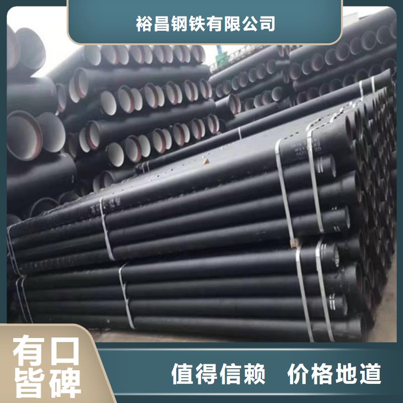 DN900球墨鑄鐵管供水品質過關
