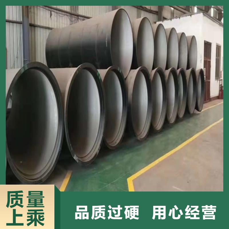 排污DN500球墨鑄鐵管發(fā)貨快