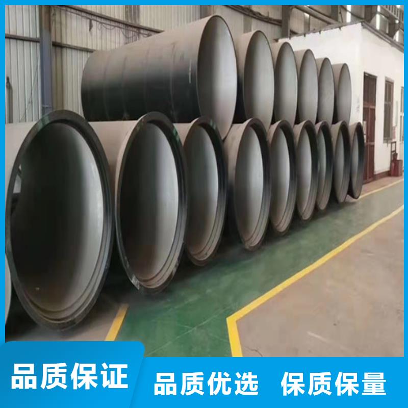 國標k9DN400球墨鑄鐵管型號全