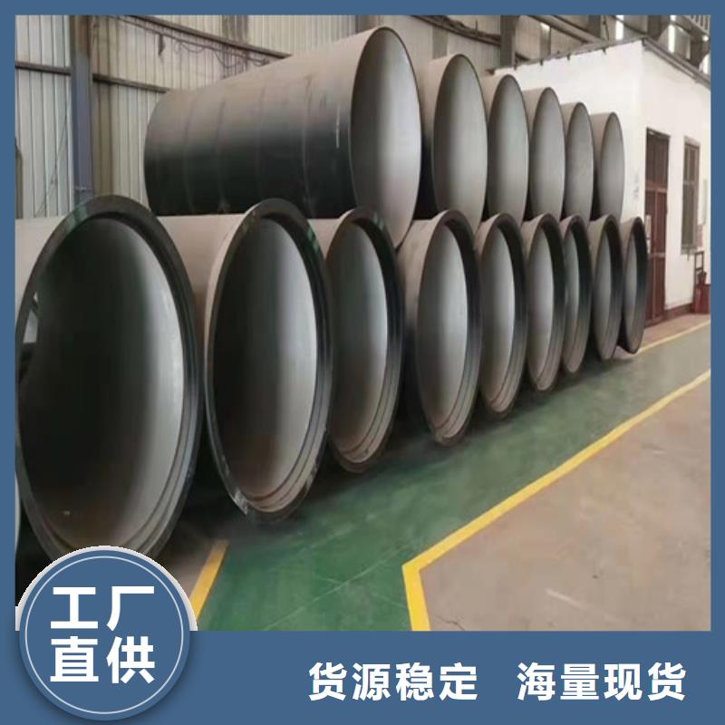 國標k9DN150球墨鑄鐵管發(fā)貨快