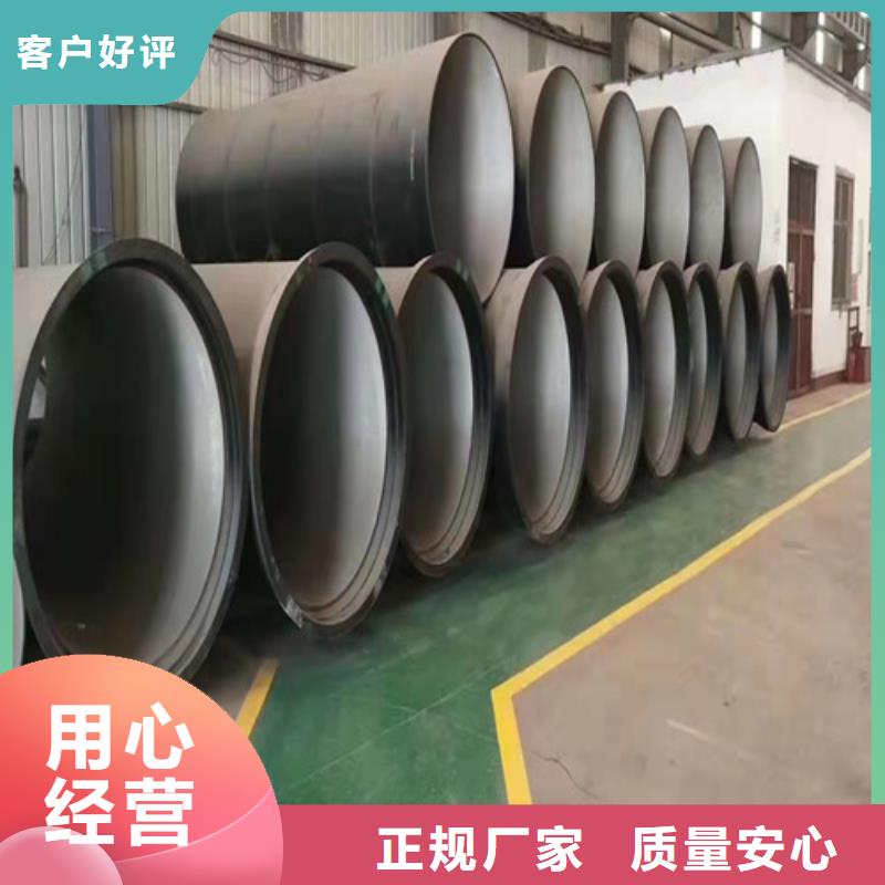 周边排污水球墨铸铁管 B型柔性铸铁管 球墨铸铁管DN1400供应商