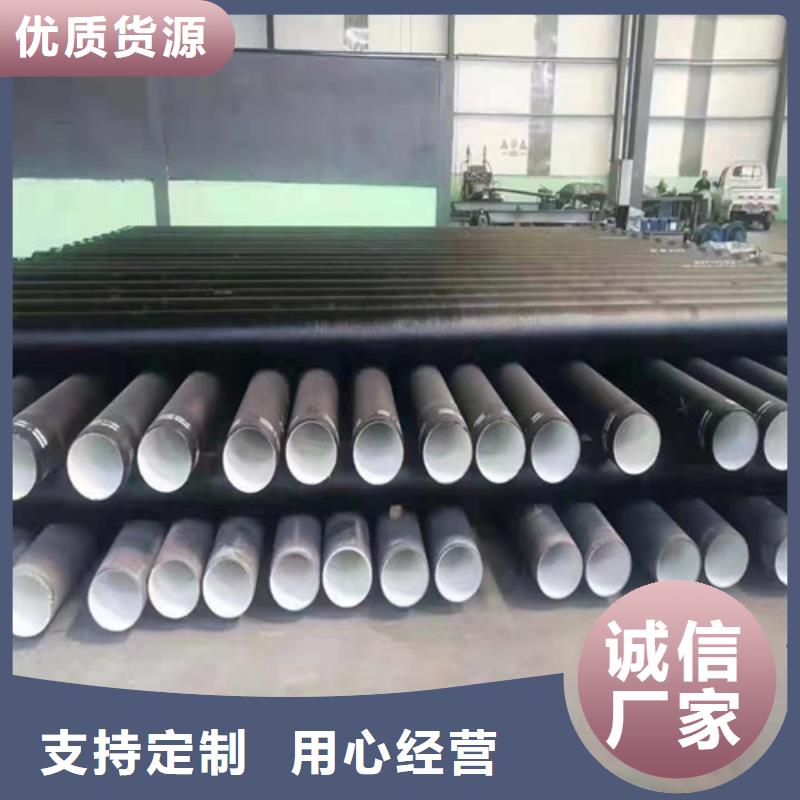 國標k9DN150球墨鑄鐵管發(fā)貨快