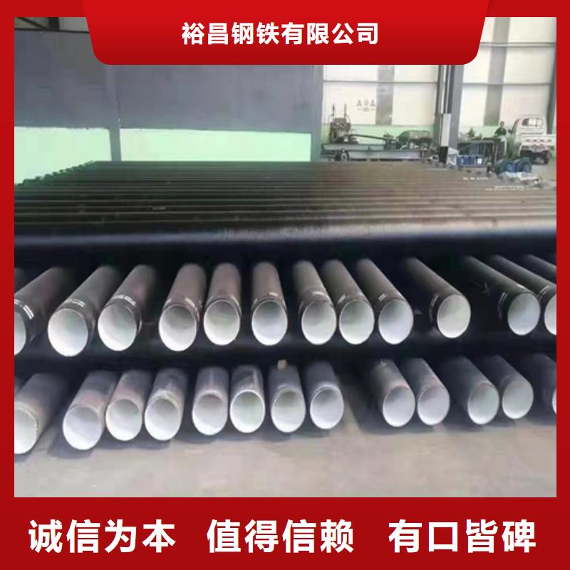 DN900球墨鑄鐵管供水品質過關
