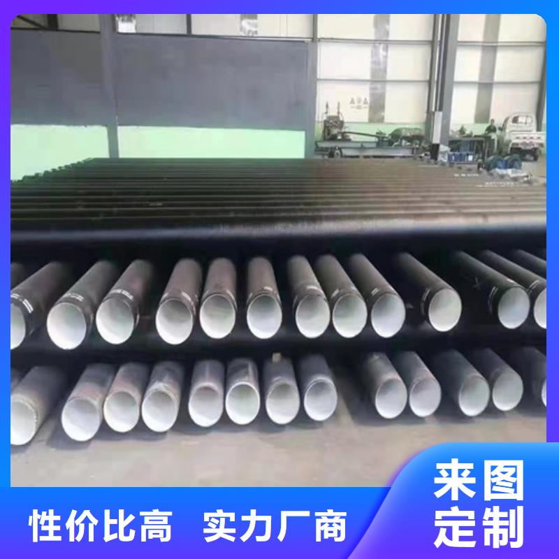 周边排污水球墨铸铁管 B型柔性铸铁管 球墨铸铁管DN1400供应商