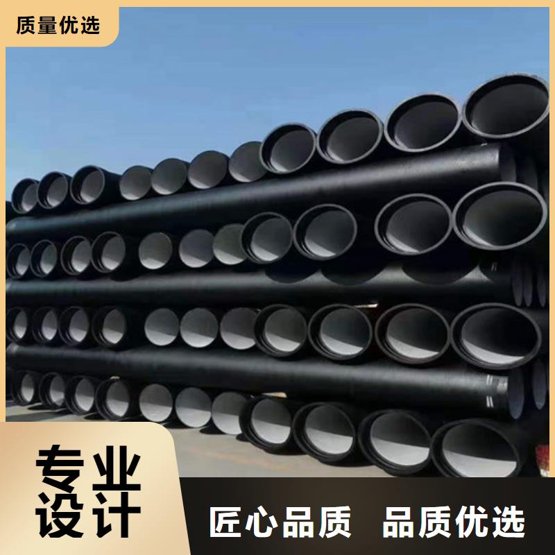 DN900球墨鑄鐵管供水品質過關