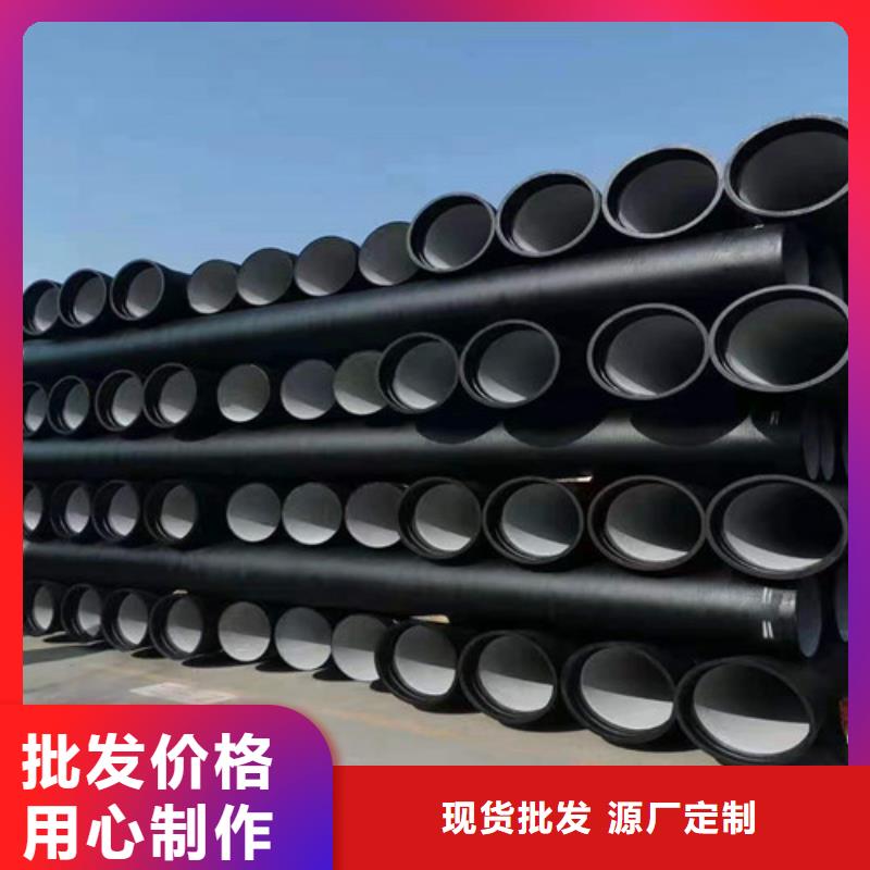 國標k9DN400球墨鑄鐵管型號全