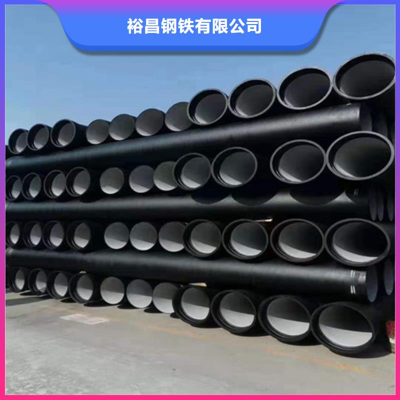 排污DN500球墨鑄鐵管發(fā)貨快