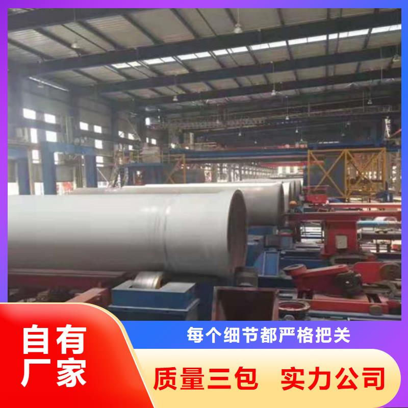 周边排污水球墨铸铁管 B型柔性铸铁管 球墨铸铁管DN1400供应商