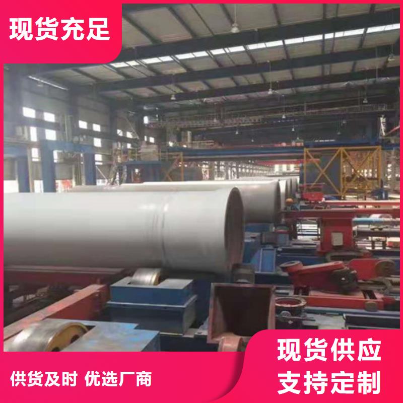 自來水DN1400球墨鑄鐵管放心購買