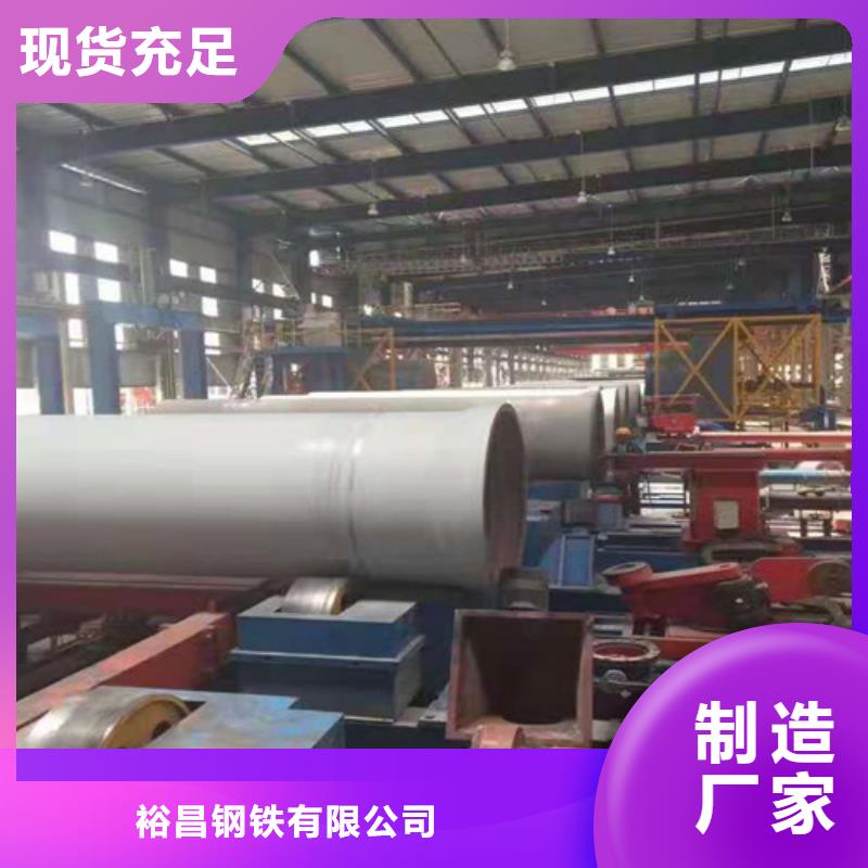 DN900球墨鑄鐵管供水品質過關