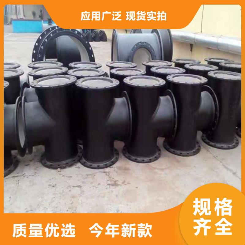 DN900球墨鑄鐵管供水品質過關