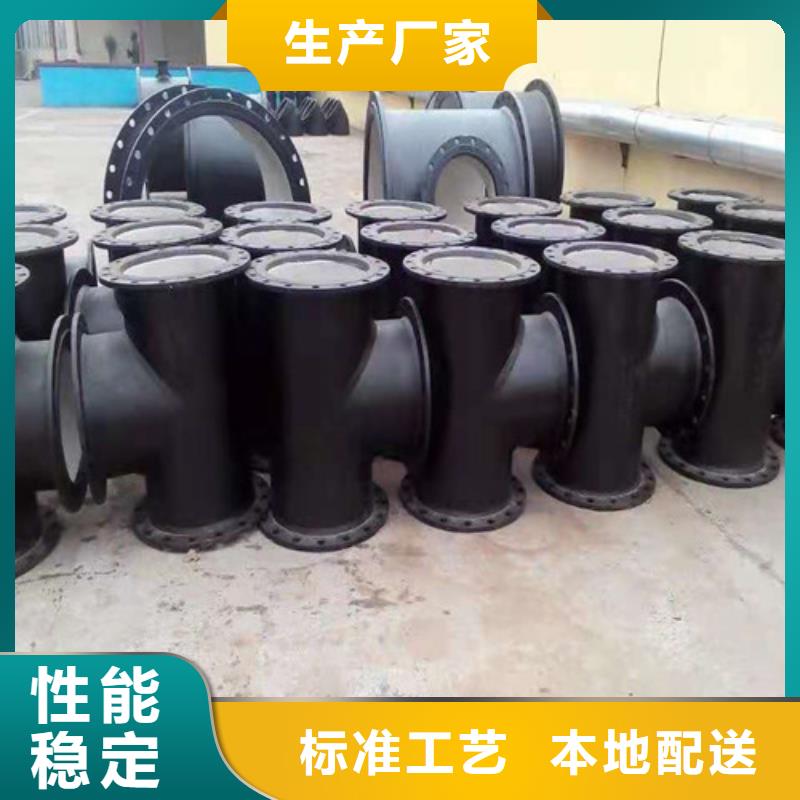 國(guó)標(biāo)k9DN400球墨鑄鐵管型號(hào)全