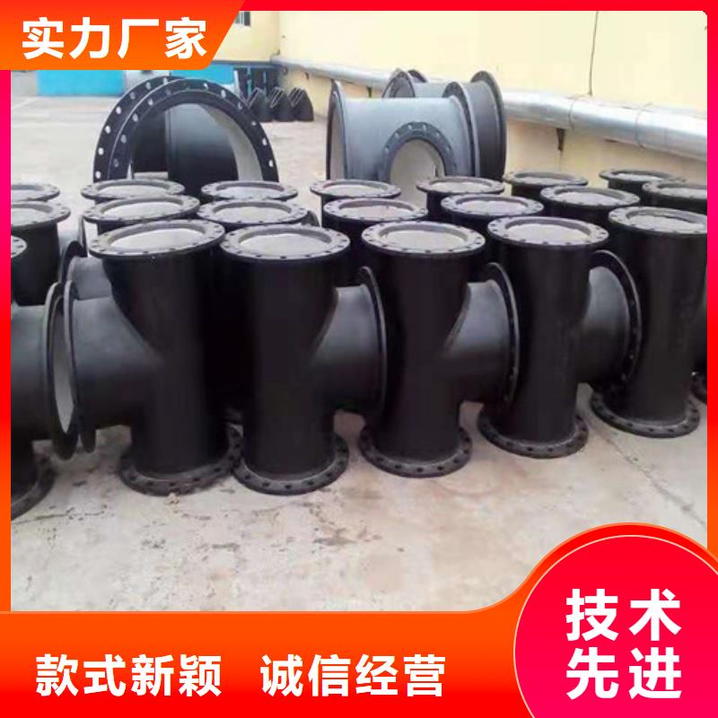 國標k9DN400球墨鑄鐵管型號全