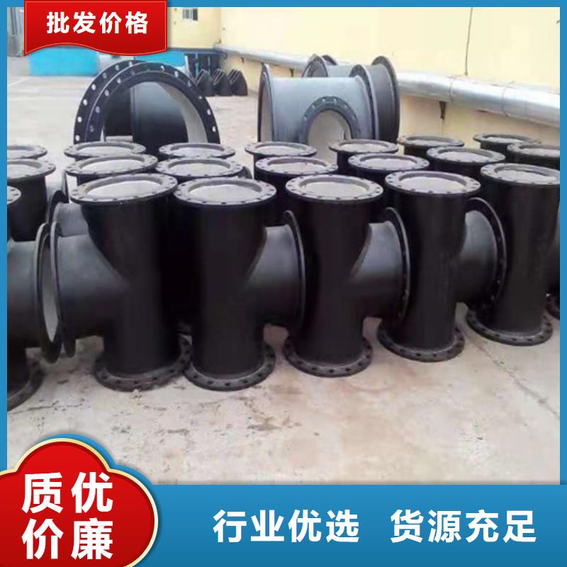 國標k9DN150球墨鑄鐵管發(fā)貨快
