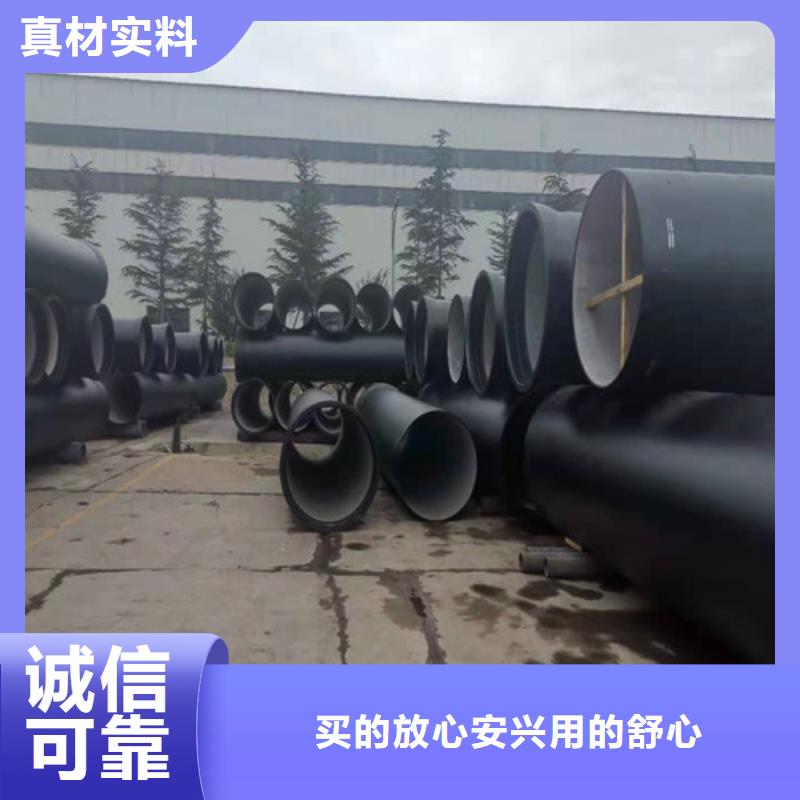 消防DN100球墨鑄鐵管型號(hào)全