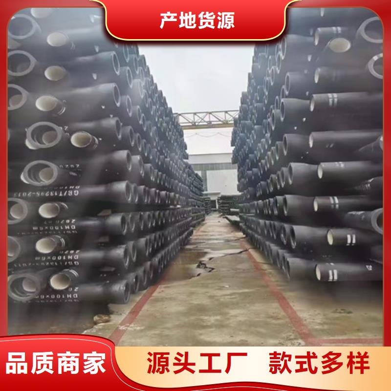 DN900球墨鑄鐵管供水品質過關