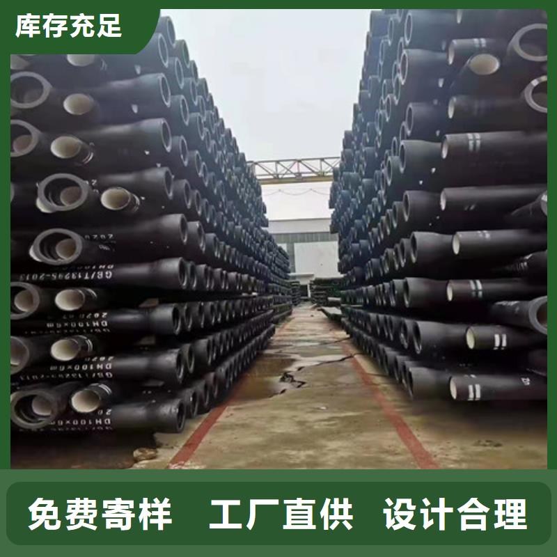 國標k9DN400球墨鑄鐵管型號全