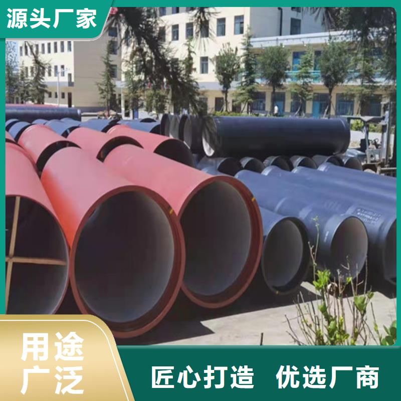 國標k9DN150球墨鑄鐵管發(fā)貨快