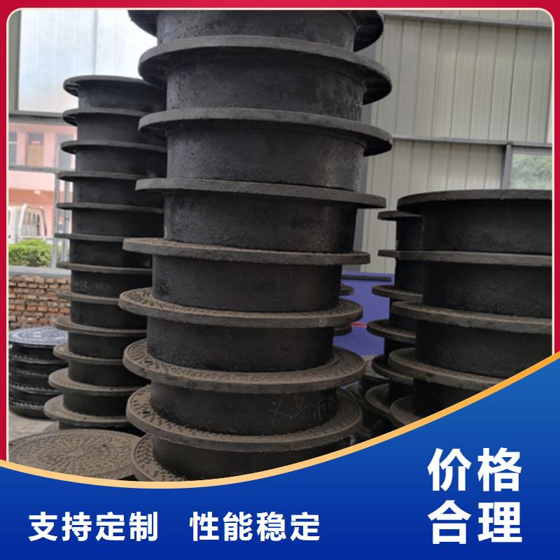 雨水球墨鑄鐵井蓋規(guī)格