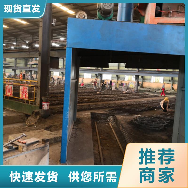 电力窑井水泥盖板生产