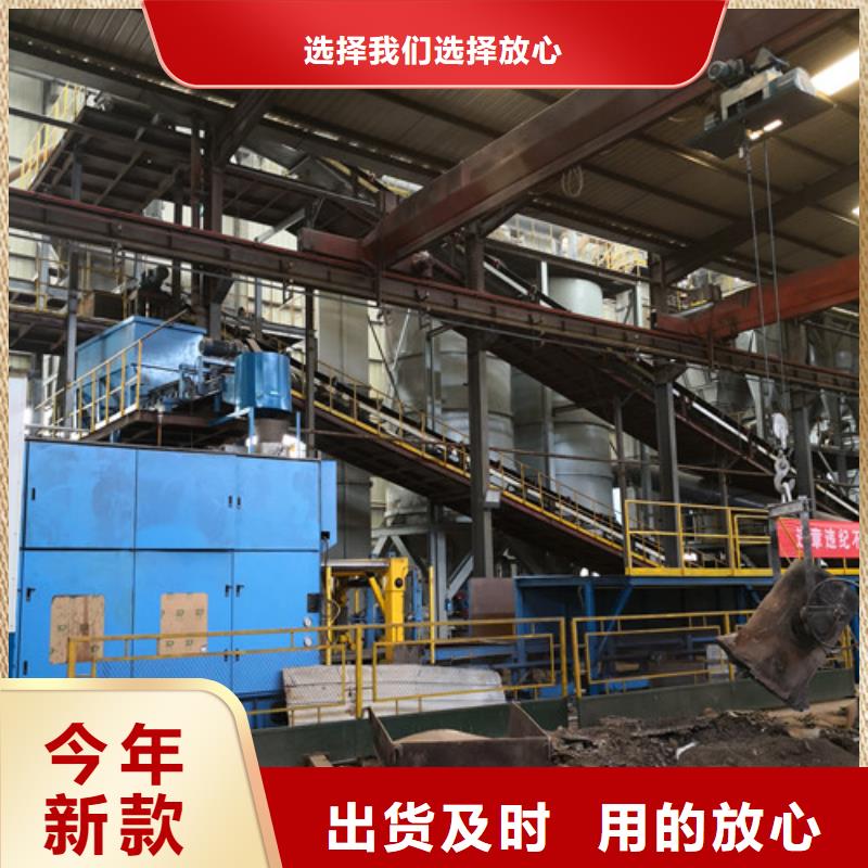球墨鑄鐵方型井蓋470*860現(xiàn)貨充足