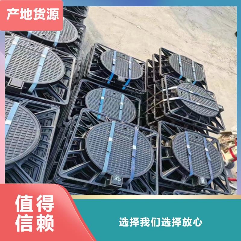800*1000球墨铸铁圆卡簧井盖型号齐全