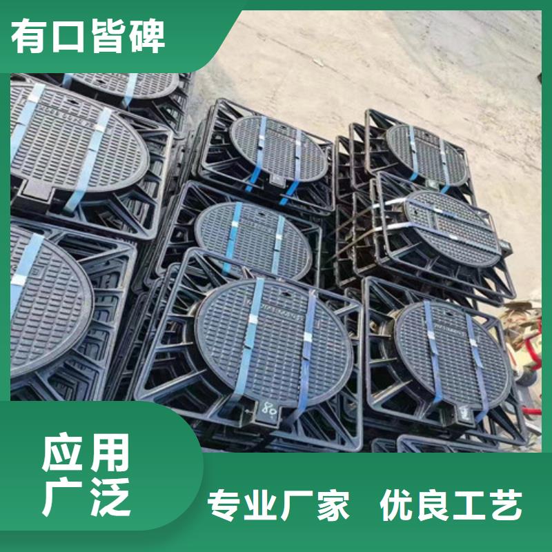 700*800球墨鑄鐵圓卡簧井蓋批發(fā)價(jià)
