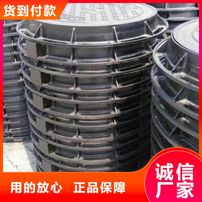 1200*1350球墨铸铁圆井盖品质放心