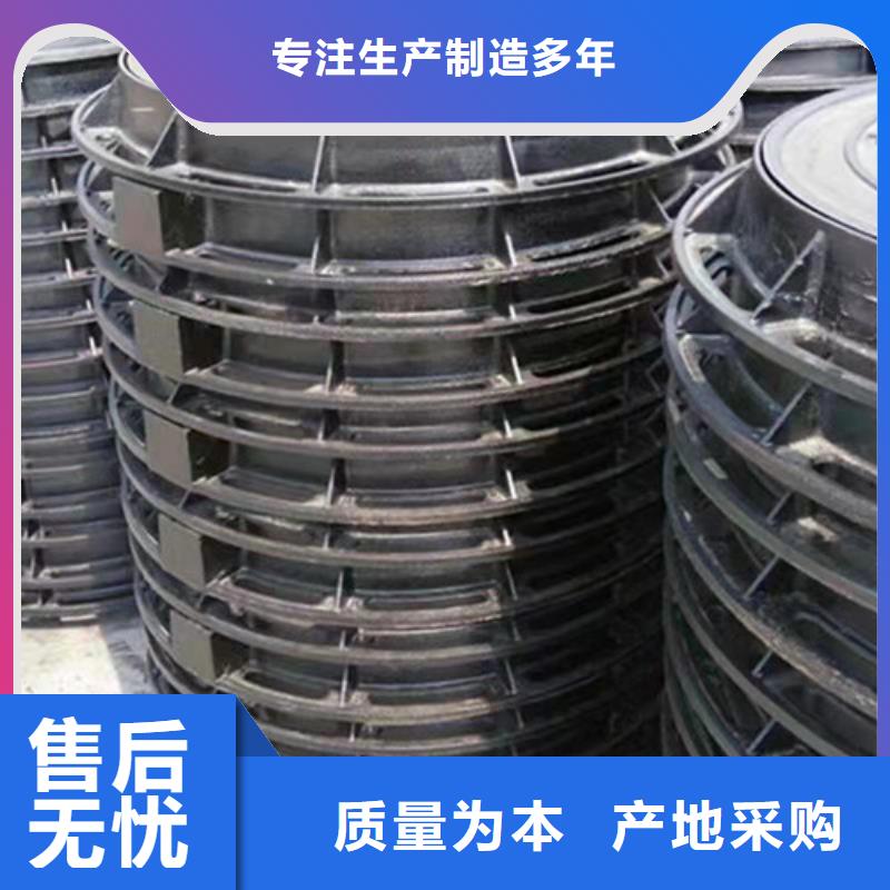 球墨铸铁高分子压模井盖价格合理