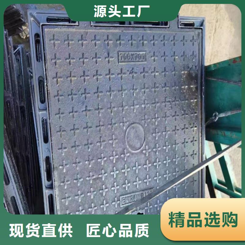 500*600球墨铸铁圆漏水井盖制造厂家