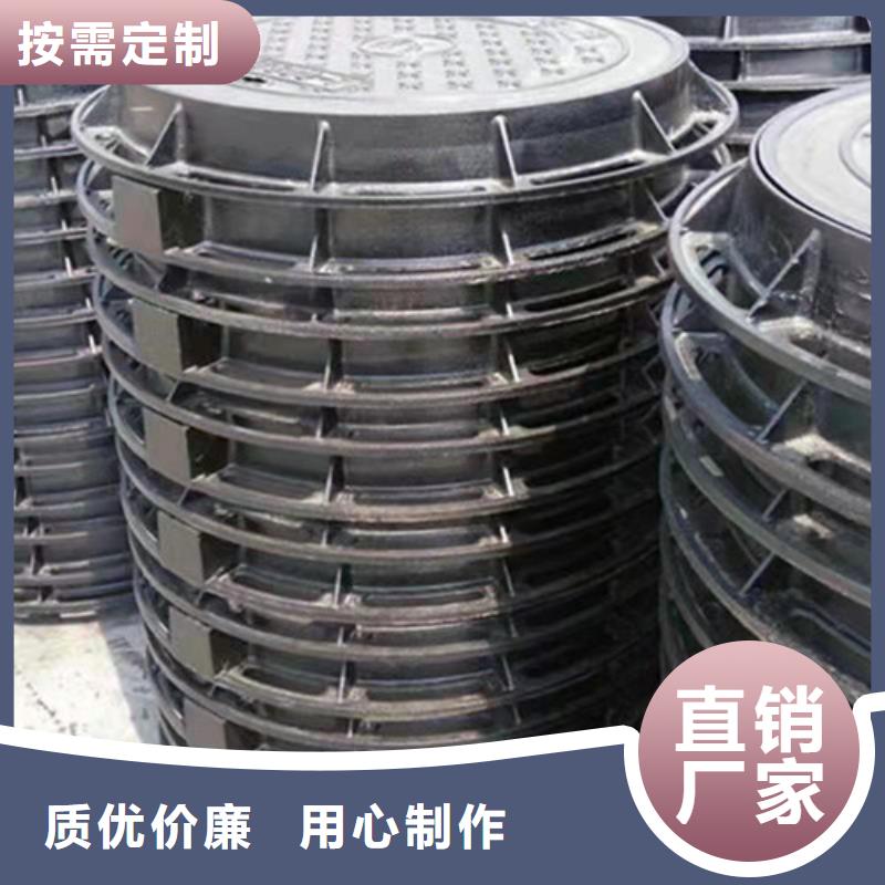 球墨铸铁防盗井盖发货及时