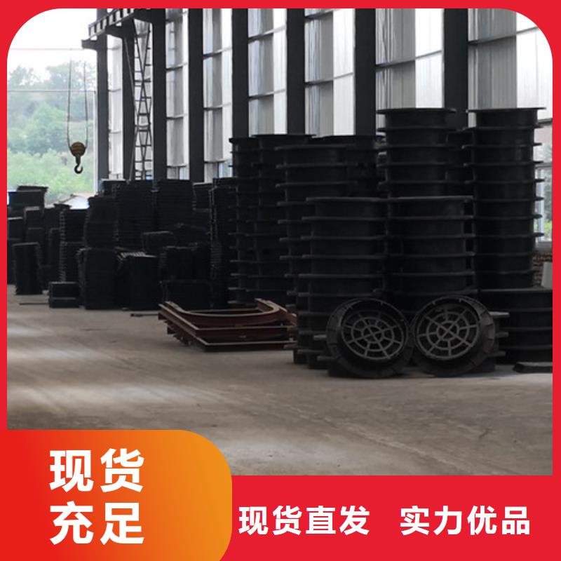 500*600球墨鑄鐵圓漏水井蓋價格低