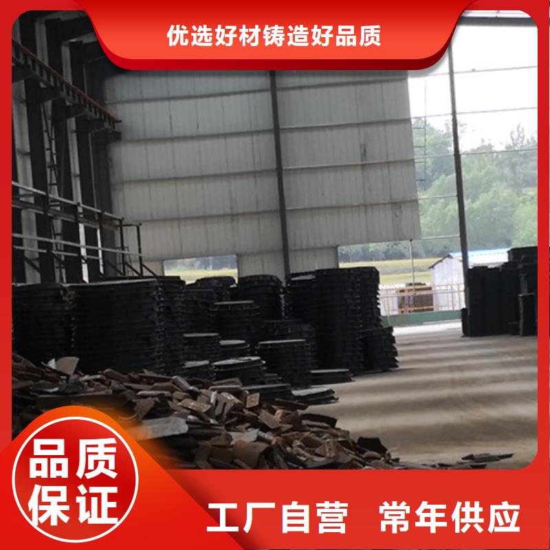 球墨铸铁方形雨水井盖型号全