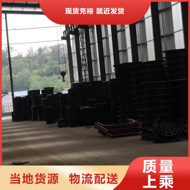 600*1000球墨铸铁方型井盖欢迎咨询